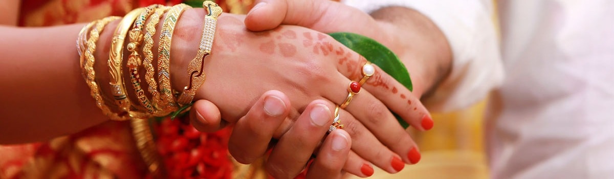 Parichaya Vedika